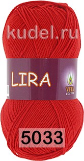 Пряжа Vita cotton Lira