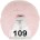 Пряжа Lang Yarns Baby Cotton