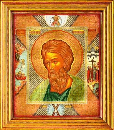 Набор для вышивания бисером Радуга Бисера В-185 Св. Андрей Первозванный, 19*23 см