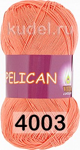 Пряжа Vita cotton Pelican