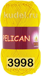 Пряжа Vita cotton Pelican