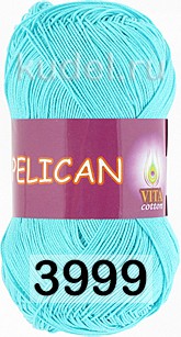 Пряжа Vita cotton Pelican