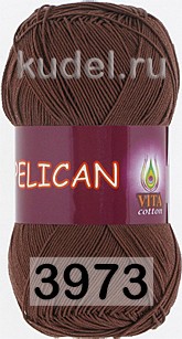 Пряжа Vita cotton Pelican
