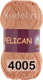 Пряжа Vita cotton Pelican