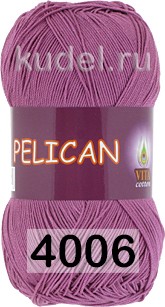 Пряжа Vita cotton Pelican