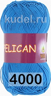 Пряжа Vita cotton Pelican