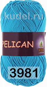 Пряжа Vita cotton Pelican