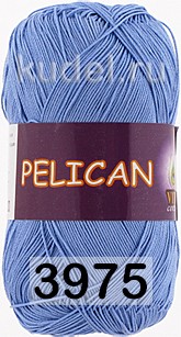Пряжа Vita cotton Pelican
