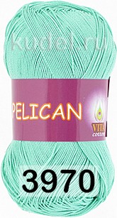 Пряжа Vita cotton Pelican
