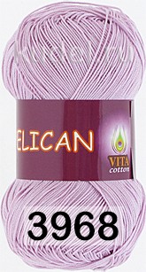 Пряжа Vita cotton Pelican