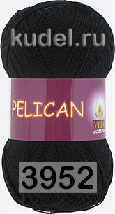 Пряжа Vita cotton Pelican