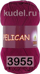 Пряжа Vita cotton Pelican