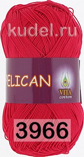 Пряжа Vita cotton Pelican