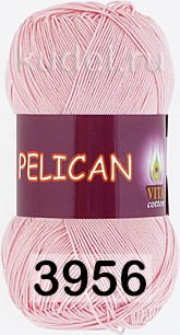 Пряжа Vita cotton Pelican