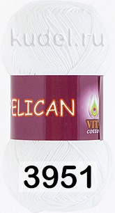 Пряжа Vita cotton Pelican
