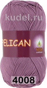 Пряжа Vita cotton Pelican
