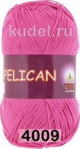 Пряжа Vita cotton Pelican