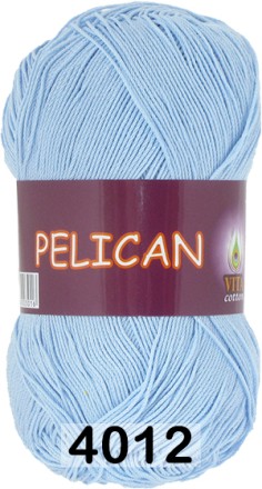 Пряжа Vita cotton Pelican
