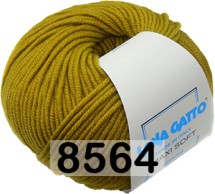 8564 ГОРЧИЦА