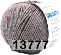 13777 СЕРО-КОРИЧНЕВЫЙ
