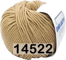 14522 ПЕСОЧНО-БЕЖЕВЫЙ