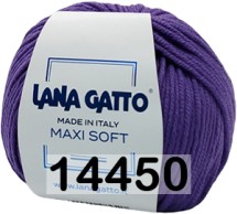 14450 ФИОЛЕТОВЫЙ