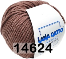 14624 КАКАО