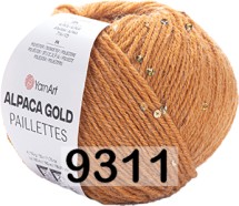 9311 ОРАНЖЕВЫЙ