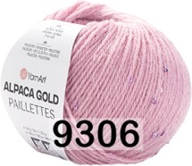 9306 РОЗОВЫЙ