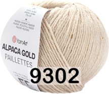 9302 ТОПЛЕНОЕ МОЛОКО