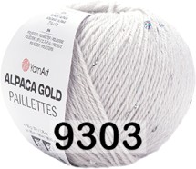9303 БЕЛЫЙ СНЕГ