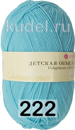 Пряжа Пехорка Детская Объемная (100г)