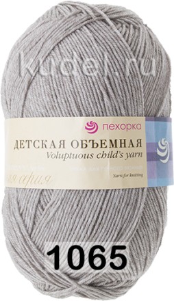 Пряжа Пехорка Детская Объемная (100г)