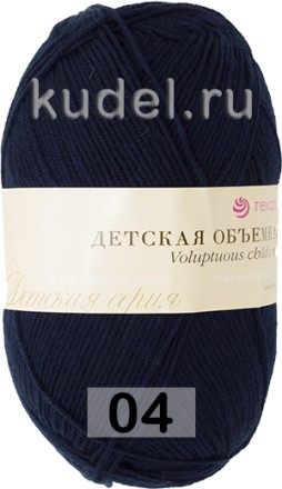 Пряжа Пехорка Детская Объемная (100г)