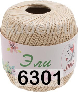 Пряжа Jina Эли