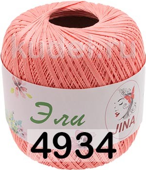 Пряжа Jina Эли