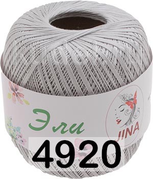Пряжа Jina Эли