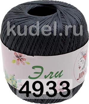 Пряжа Jina Эли