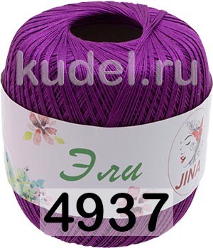 Пряжа Jina Эли