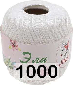 Пряжа Jina Эли