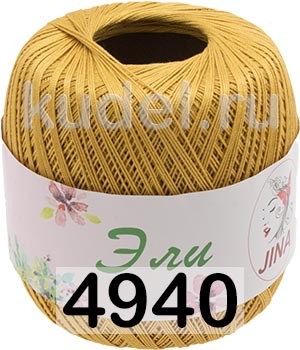 Пряжа Jina Эли