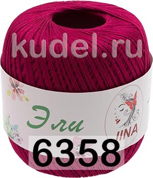 Пряжа Jina Эли