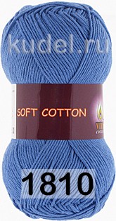 Пряжа Vita cotton Soft Cotton