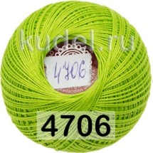 4706 ЯР.САЛАТ