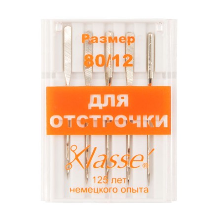 Машинные иглы для отстрочки с большим ушком