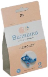 5209 САМОЛЕТ