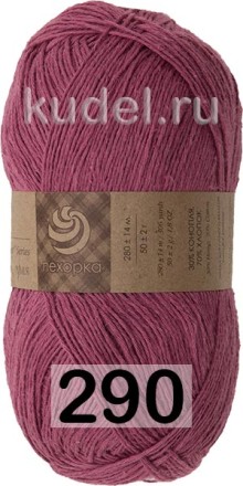 Пряжа Пехорка Конопляная