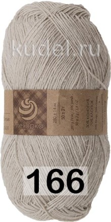 Пряжа Пехорка Конопляная