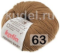 Пряжа Katia Merino Baby
