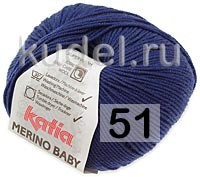 Пряжа Katia Merino Baby
